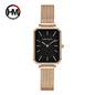 Rose Gold Mesh Strap Women's Watch